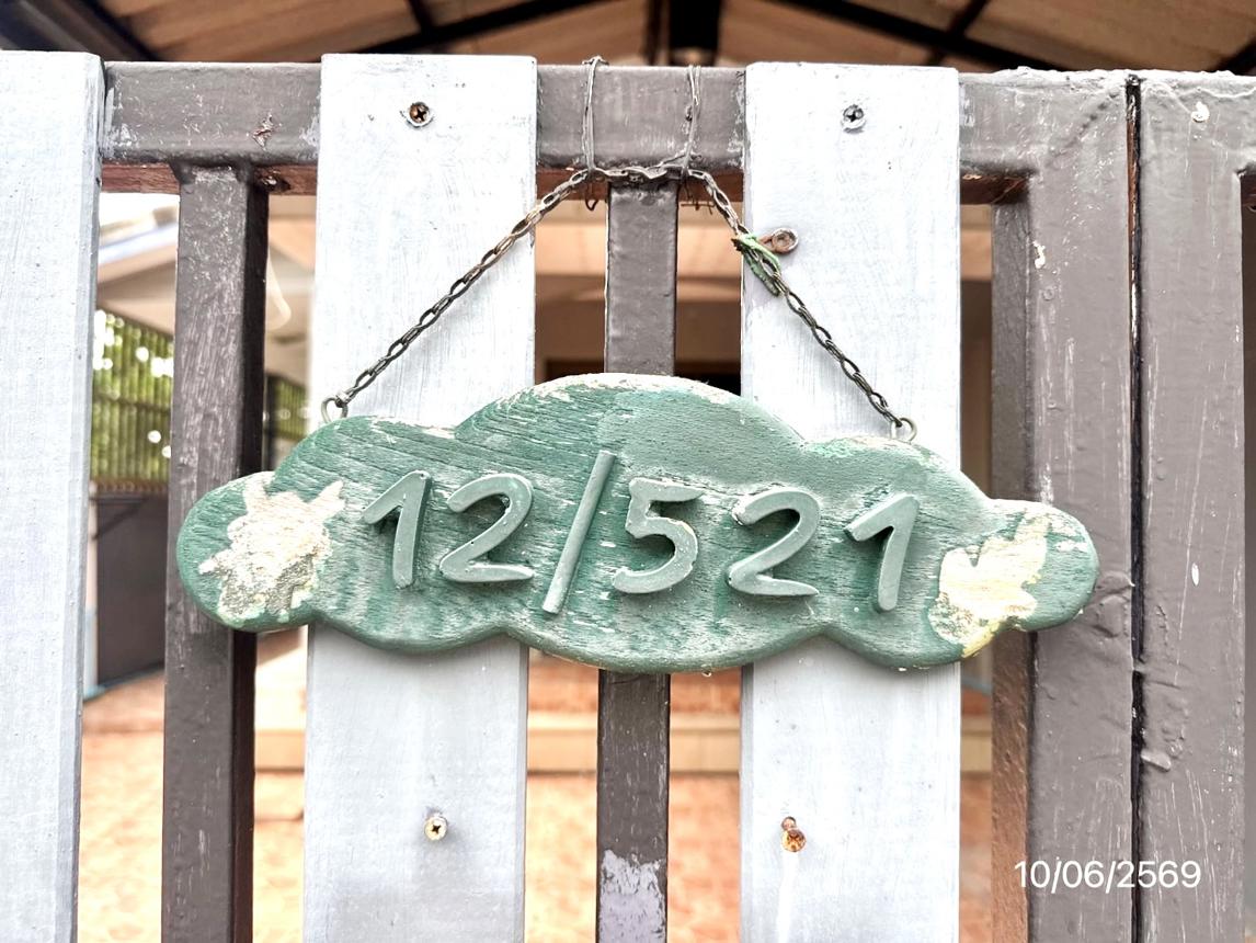 รูป ทาวน์เฮ้าส์ 27 ตร.วา แพรมาพร เพลส ธัญบุรี ปทุมธานี 1.5M - รูปที่ 21/25
