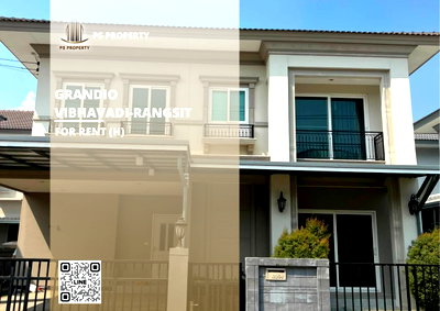 บ้านเดี่ยวให้เช่า : บ้านเดี่ยวให้เช่า 📍 Grandio Vibhavadi-Rangsit 📍 4 ห้องนอน 3 ห้องน้ำ บ้านใหม่มาก บิ้วอินทั้งหลัง