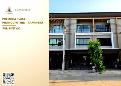 Townhouses for rent Don Mueang Airport : Townhouse for Rent 🔥 Premium Place Phaholyothin - Ramintra 🔥 4 Bedrooms, 3 Bathrooms – Near BTS Sai Yud