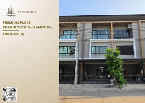 Townhouse for Rent 🔥 Premium Place Phaholyothin - Ramintra 🔥 4 Bedrooms, 3 Bathrooms – Near BTS Sai Yud