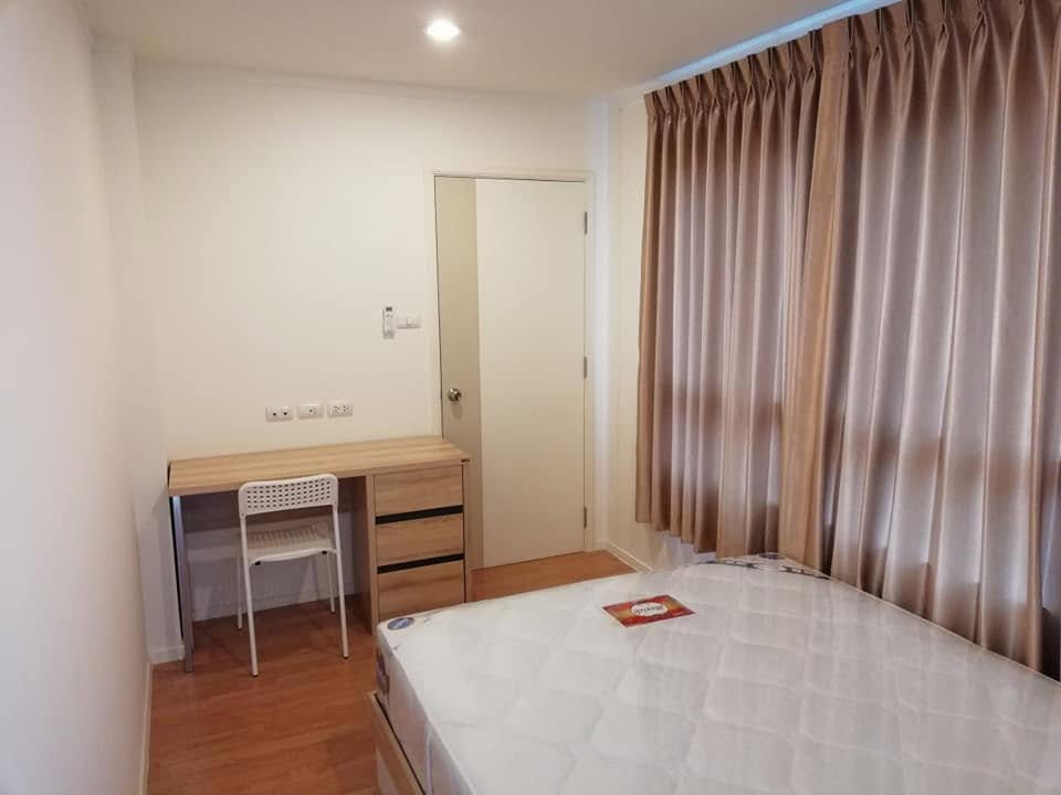 รูป 🏡✨ 2 ห้องนอน ห้องใหญ่สุดคุ้ม! ให้เช่า ลุมพินี วิลล์ สุขุมวิท 77 (2) ✨🏡 - รูปที่ 3/9
