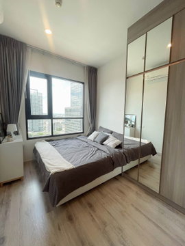 🏠🦋 Knightsbridge prime ratchayothin 