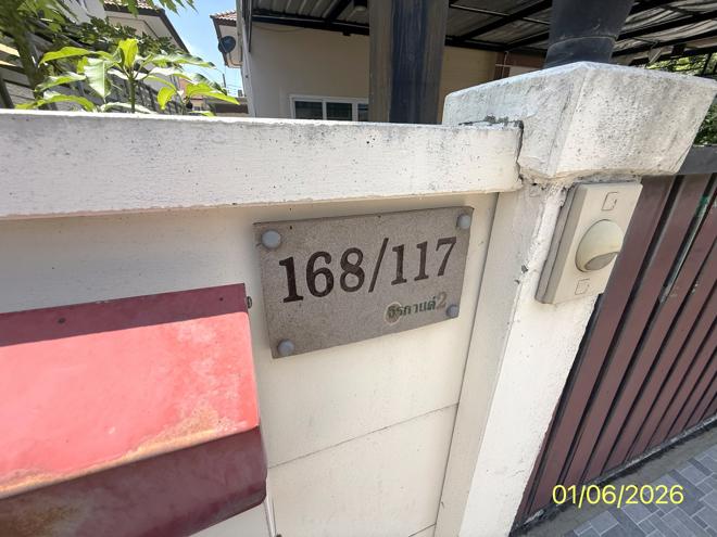 picture HOME 52.4 Sq.w. Sai Noi Nonthaburi for 4M - 20/43