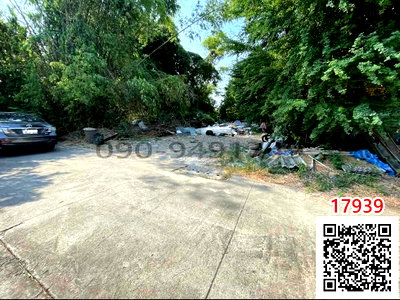 ที่ดิน วิทยาลัยศิลปหัตถกรรมกรุงเทพ : ขาย ที่ดิน ซอยสังคมสงเคราะห์ 16 (ลาดพร้าว 71) พื้นที่ 451 ตารางวา ใจกลางลาดพร้าว