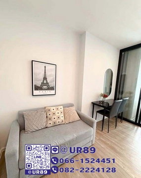 💙 Hot Price 💙ให้เช่า/For RENT คอนโด Modiz Sukhumvit 50 (โมดิซ สุขุมวิท 50)