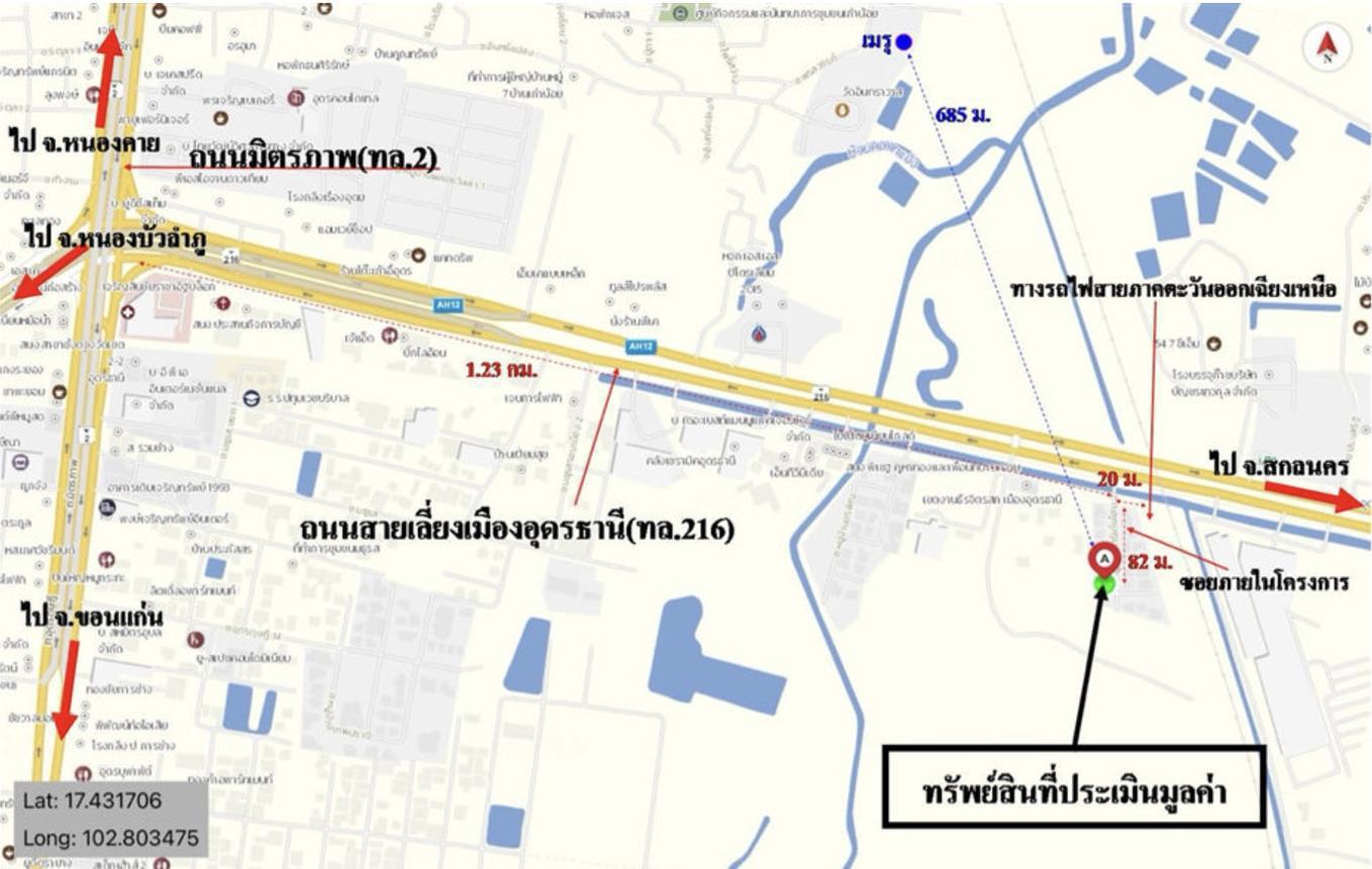 รูป บ้านเดี่ยว 148 ตร.วา การ์เด้นโฮม 2 เมืองอุดรธานี อุดรธานี 6.5M - รูปที่ 54/55