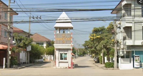 SJD090 ทาวน์โฮมพร้อมอยู่ ราคาคุ้ม! หมู่บ้านนนทวีวิลล์ 5 ซอยมิตรไมตรี 6/4