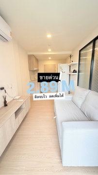 ❤️Owner Post! IKON Sukhumvit for Sale | Fully Furnished