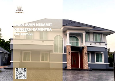 เช่าบ้านเดี่ยว ถนนลำลูกกา : บ้านเดี่ยวให้เช่า 🔥 Baan Suan Neramit OrNgern-Ramintra 🔥 5 ห้องนอน 7 ห้องน้ำ เฟอร์นิเจอร์ และ เครื่องใช้ไฟฟ้าครบ 