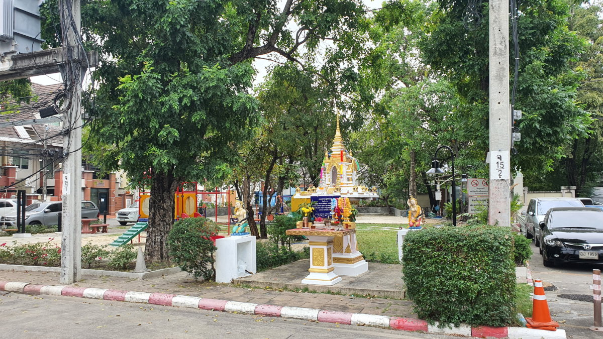 รูป 🏡 ขายทาวน์โฮม 3 ชั้น หมู่บ้านเมอริท เพลส ลาดพร้าว 87 แยก 10   - รูปที่ 8/10