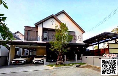 บ้านเดี่ยว สนามบินสุวรรณภูมิ : ขาย บ้านเดียว 2 ชั้น หมู่บ้าน เซนโทร บางนา  พร้อมเข้าอยู่