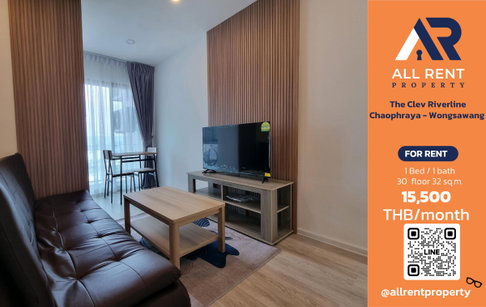 🔥 The Clev Riverline Chaophraya - Wongsawang ห้องวิวแม่น้ำ ชั้น 30 เพียง 15,500 บาท/เดือน พร้อมเข้าอยู่! 🌊🏙️