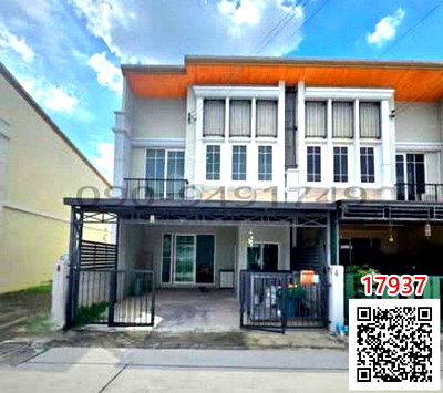 เช่าทาวน์โฮม การไฟฟ้าฝ่ายผลิตแห่งประเทศไทย : เช่า ทาวน์โฮม โกลเด้น ทาวน์ วงศ์สว่าง-รัชดา Golden Town Wongsawang-Ratchada