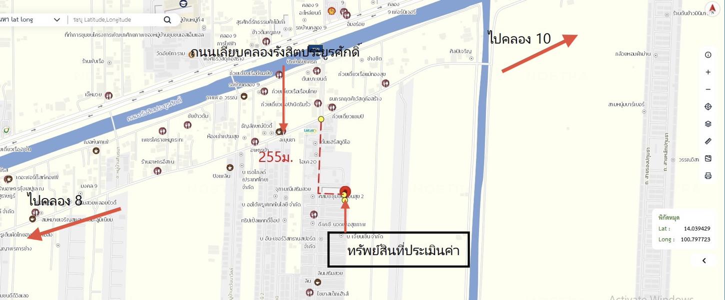 รูป ทาวน์เฮ้าส์ 18 ตร.วา เรือนสุข 2 ธัญบุรี ปทุมธานี 1.4M - รูปที่ 38/39