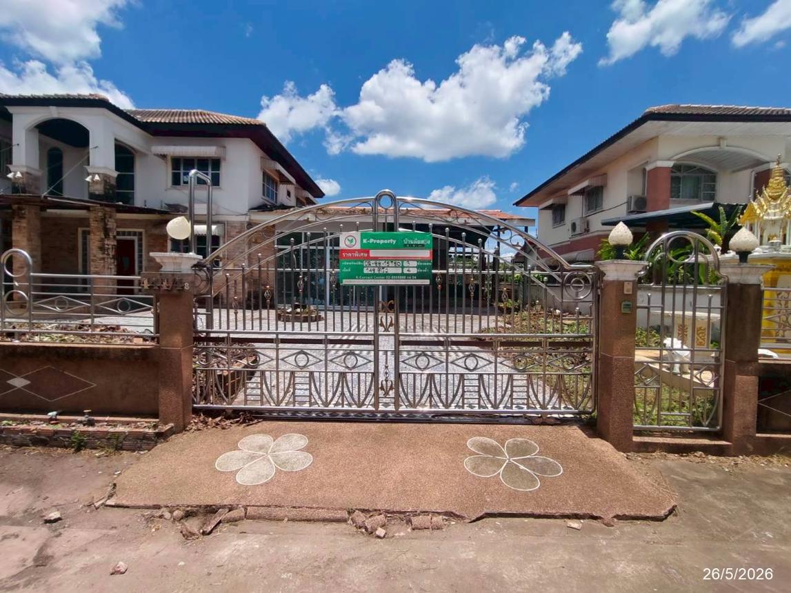 รูป บ้านเดี่ยว 148 ตร.วา การ์เด้นโฮม 2 เมืองอุดรธานี อุดรธานี 6.5M - รูปที่ 28/55