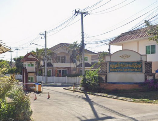 รูป Borsang Grandville  - รูปที่ 1/4