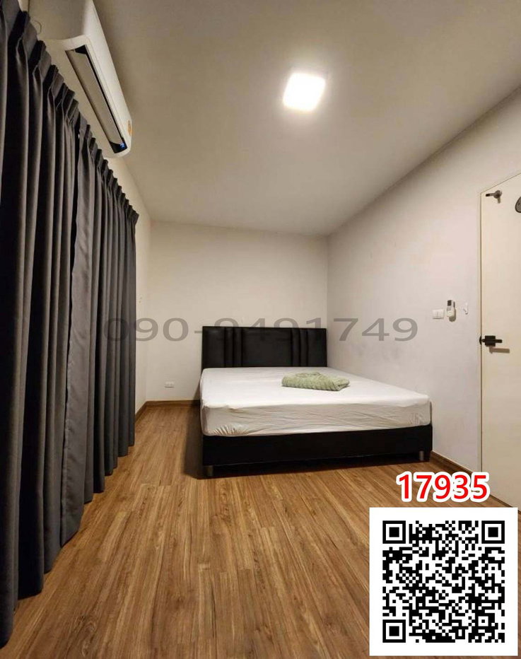 รูป เช่า ทาวน์โฮม 3 ชั้น บ้านกลางเมือง พหลฯ - รามอินทรา ใกล้ BTS สายหยุด - รูปที่ 10/18