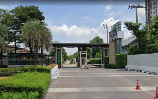 รูป The City Rattanathibet - Khaerai - รูปที่ 1/5
