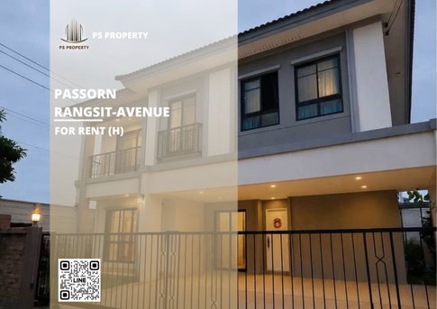 บ้านเดี่ยวให้เช่า 📍 Passorn Rangsit-Avenue 📍 4 ห้องนอน 4 ห้องน้ำ เฟอร์นิเจอร์ และ เครื่องใช้ไฟฟ้าครบ