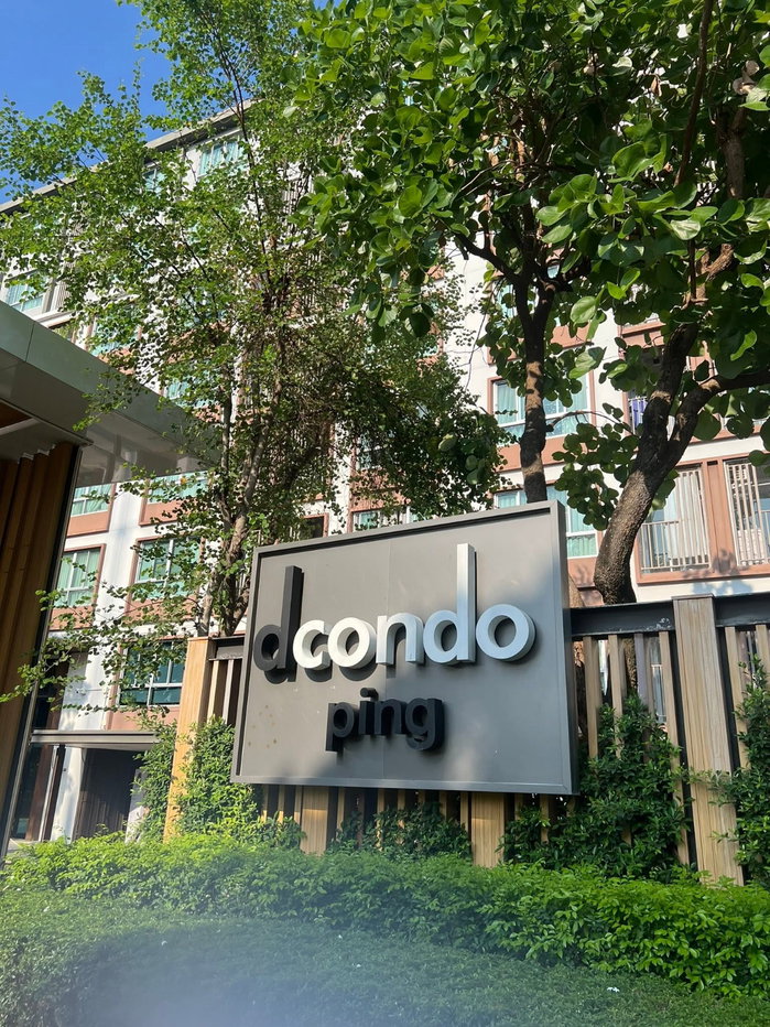รูป โอกาสทอง! ดีคอนโด พิงค์ เชียงใหม่ (D Condo Ping) ย่านทำเลทอง ฟ้าฮ่าม T. 063-6649056 - รูปที่ 1/9