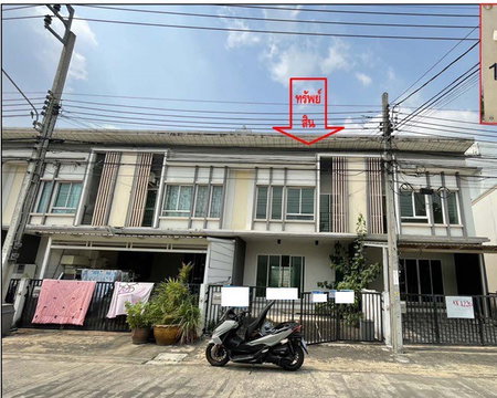 🔥 ขาย ทาวน์โฮม✅ หมู่บ้านพลีโน่ ติวานนท์-แจ้งวัฒนะ (Pleno Tiwanon–Chaengwattana) MRT แยกปากเกร็ด