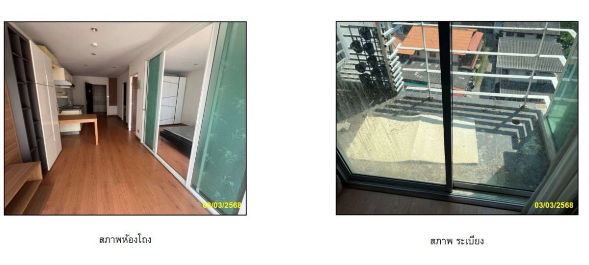 รูป 🔥 ขาย ทัวร์มาลีน สาทร-ตากสิน (Tourmaline Sathorn–Taksin) BTS วงเวียนใหญ่ ✅✅✅✅ - รูปที่ 2/6