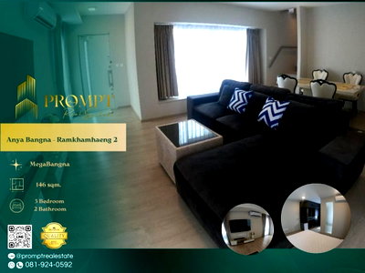 บ้านเดี่ยวให้เช่า : AB05536 - Anya Bangna - Ramkhamhaeng 2 : MegaBangna