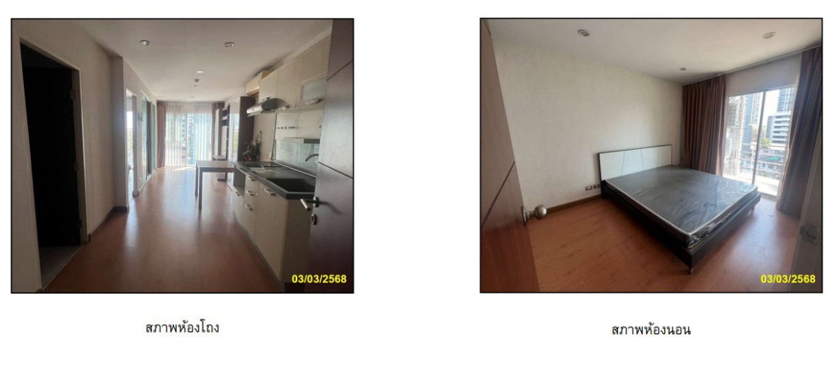 รูป 🔥 ขาย ทัวร์มาลีน สาทร-ตากสิน (Tourmaline Sathorn–Taksin) BTS วงเวียนใหญ่ ✅✅✅✅ - รูปที่ 1/6