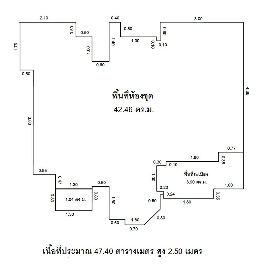 รูป 🔥 ขาย  เอกสินเพลส นนทบุรี (Akesin Place Nonthaburi) MRT แยกนนทบุรี 1 ✅✅✅✅ - รูปที่ 5/5