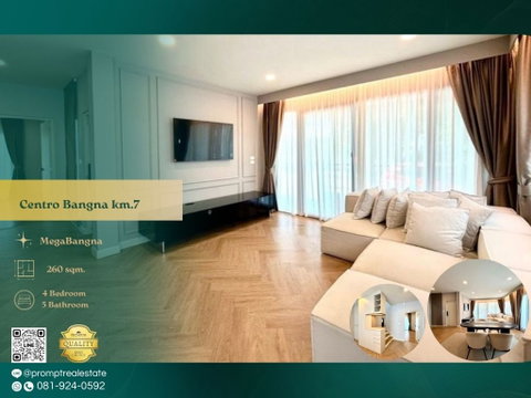 CD03778 - Centro Bangna km.7 : MegaBangna 