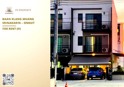 Townhouses for rent : Townhouse for Rent ✨ Baan Klang Muang Srinakarin – Onnut ✨ 3 Bedrooms, 3 Bathrooms – Fully Furnished and Equipped with Appliances.