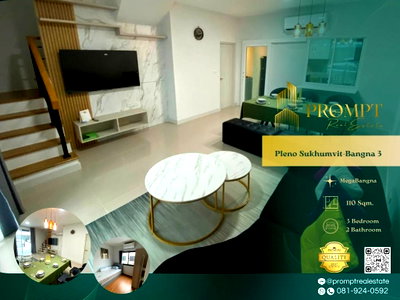บ้านเดี่ยวให้เช่า : OP02160 - Pleno Sukhumvit-Bangna 3 : MegaBangna 