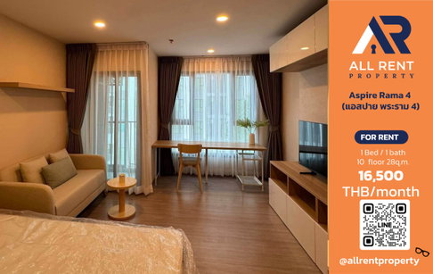 🔥 Aspire Rama 4 ห้องสวย ชั้น 10 ใกล้ MRT คลองเตย เพียง 16,500 บาท/เดือน พร้อมเข้าอยู่! 🏙️🚆