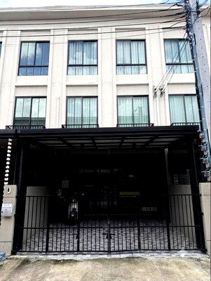 Townhouses for rent Boromarajonani College Of Nursing Bamrasnaradura : #SC15841 📌 Rent | 🟦🟨Patio Ngamwongwan - Prachachuen🟥🟩💬 𝑪𝒐𝒏𝒕𝒂𝒄𝒕 𝑳𝑰𝑵𝑬: @𝒔𝒆𝒄𝒓𝒆𝒕𝒑𝒓𝒐𝒑𝒆𝒓𝒕𝒚 🔥✨