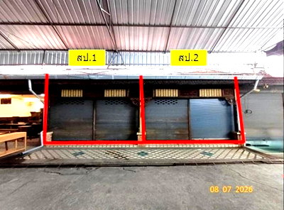 อาคารพาณิชย์ เชียงใหม่ : อาคารพาณิชย์ 28 ตร.วา หัตถกรรมบ้านถวาย หางดง เชียงใหม่ 5M