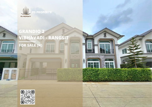 ขายด่วนบ้านเดี่ยว 📍 Grandio 2 Vibhavadi - Rangsit 📍 5 ห้องนอน 5 ห้องน้ำ 