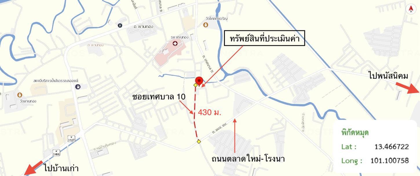 picture HOME 83 Sq.w. Phan Thong Chonburi for 1.6M - 53/53