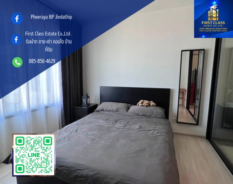 Life Asoke 30 ตรม. ชั้น 32 ทิศตะวันออก