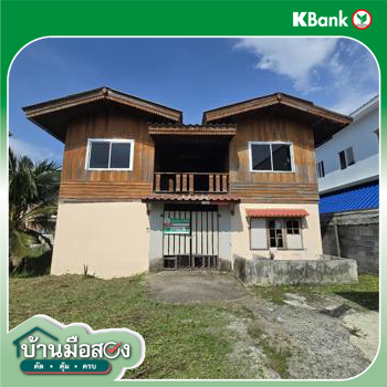 picture HOME 83 Sq.w. Phan Thong Chonburi for 1.6M - 51/53