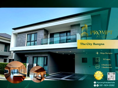 บ้านเดี่ยวให้เช่า : ST13400 - The City Bangna (New Project)  : MegaBangna