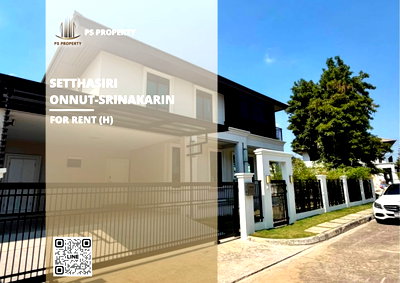 บ้านเดี่ยวให้เช่า : บ้านเดี่ยวให้เช่า 🔥 Setthasiri Onnut-Srinakarin 🔥 5 ห้องนอน 4 ห้องน้ำ เฟอร์นิเจอร์ และ เครื่องใช้ไฟฟ้าครบ 