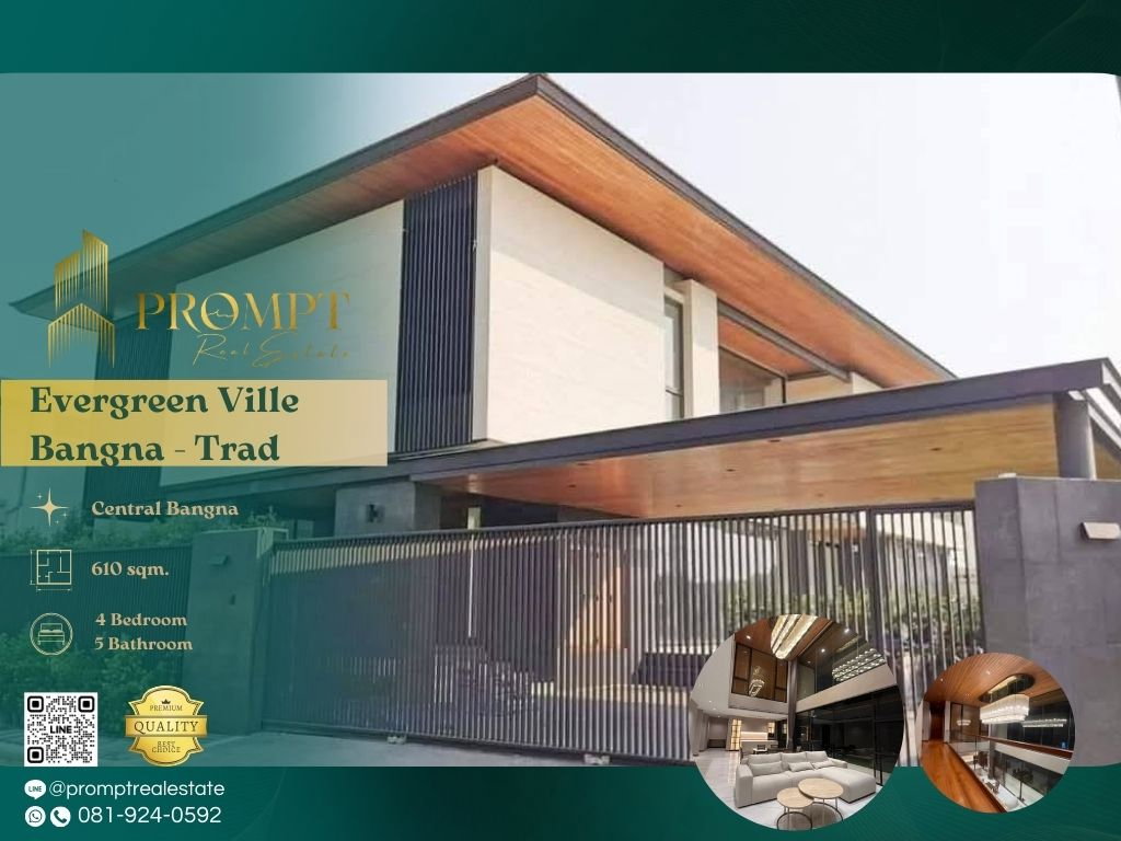 picture EF00943 - Evergreen Ville Bangna - Trad - 1/13