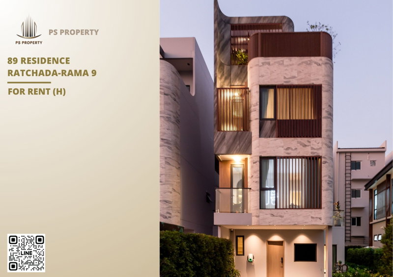Houses for rent : For Rent ✨ 89 Residence Ratchada-Rama 9 ✨ 5 Bedrooms, 5 Bathrooms. Convenient location near Thailand Cultural Centre MRT.