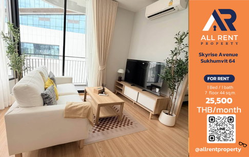 🔥 Skyrise Avenue Sukhumvit 64 ห้อง 2 ห้องนอน ชั้น 7 ใกล้ BTS ปุณณวิถี เพียง 25,500 บาท/เดือน พร้อมเข้าอยู่! 🌿🏙️