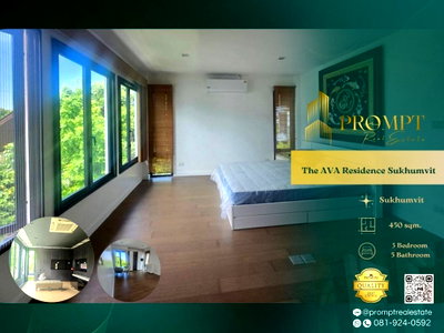 เช่าบ้านเดี่ยว ถนนสุขุมวิท : ST14060 - The AVA Residence Sukhumvit :  Sukhumvit 