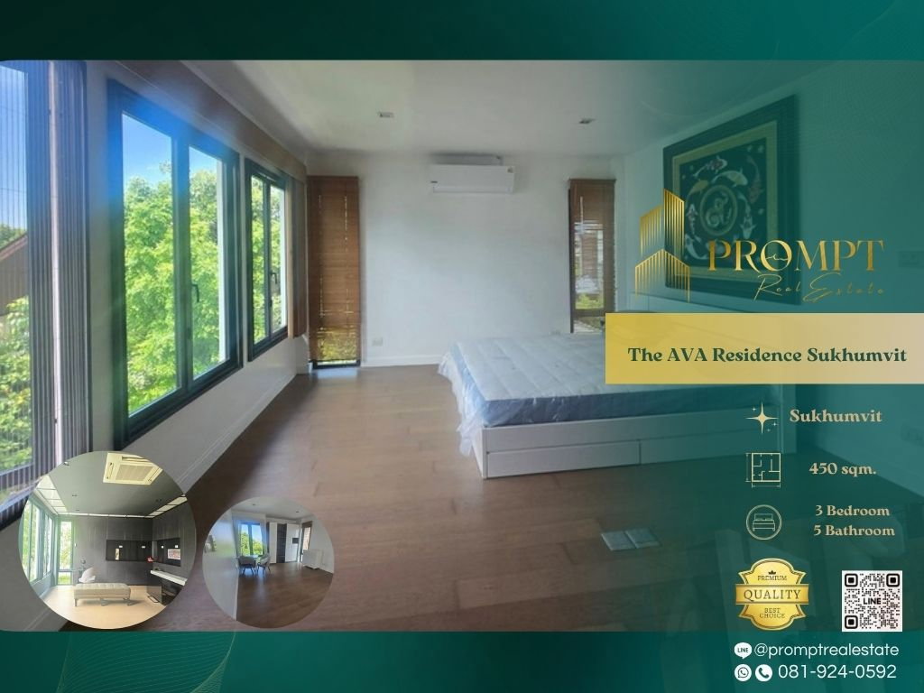 picture ST14060 - The AVA Residence Sukhumvit :  Sukhumvit  - 1/13