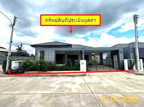 รูป บ้านเดี่ยว 56.4 ตร.วา ไอลิน สันทราย สันทราย เชียงใหม่ 3M - รูปที่ 30/33