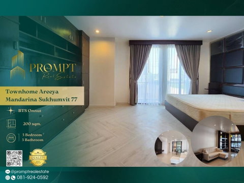 ST13695 - Townhome Areeya Mandarina Sukhumvit 77 : BTS Onnut