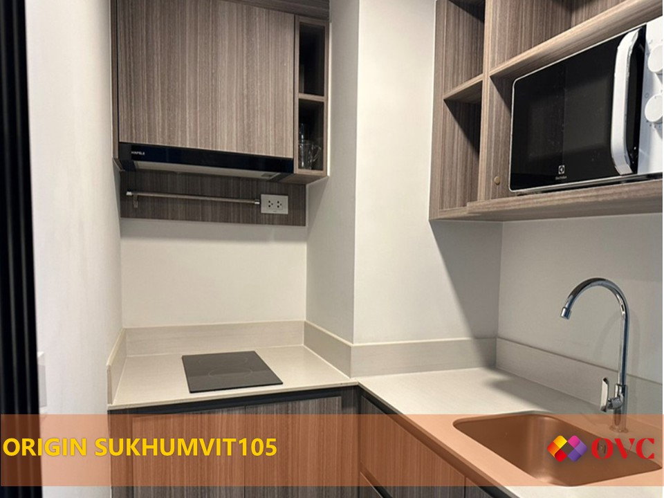 รูป  พร้อมให้เช่าและ ขาย!! @ Origin Sukhumvit105  - รูปที่ 5/7