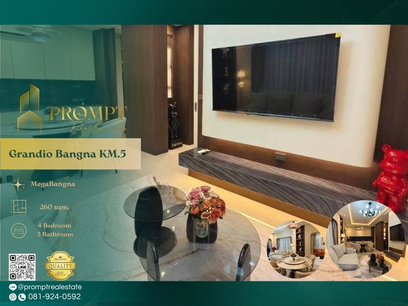 Houses for rent : GH01358 - Grandio Bangna KM.5 : MegaBangna 